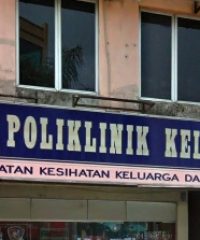 Poliklink Keluarga (Pusat Bandar Rawang)