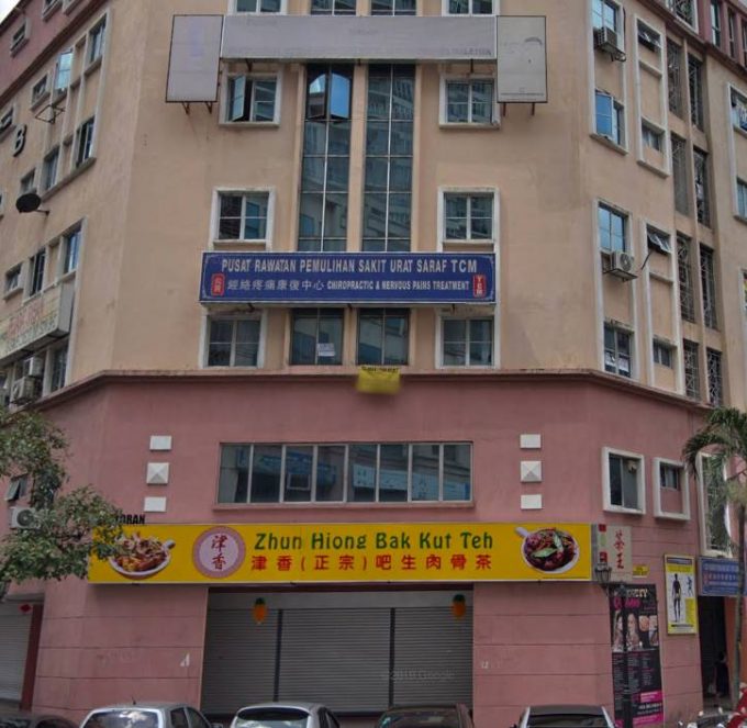 Pusat Rawatan Pemulihan Sakit Urat Saraf TCM (Diamond Square Setapak, Kuala Lumpur)