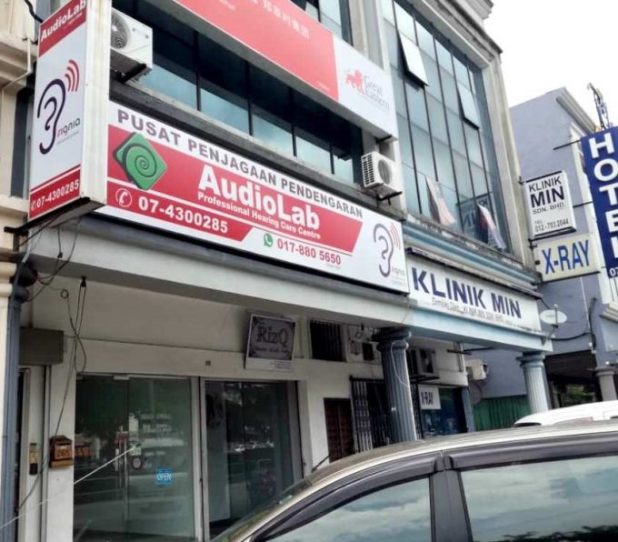 20dB Hearing (Taman Maju Batu Pahat, Johor)