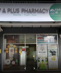 A Plus Pharmacy (Lorong Plaza 333, Dongongan)