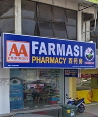 AA Pharmacy (Seksyen 1 Petaling Jaya, Selangor)