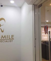 All Smile Dental Specialist