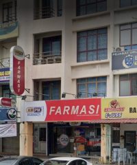 AM PM Pharmacy (Permas Jaya Masai, Johor)