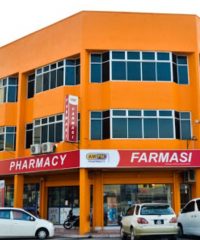 AM PM Pharmacy (Taman Bukit Pasir, Batu Pahat, Johor)