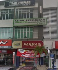 AM PM Pharmacy (Taman Nusantara Gelang Patah, Johor)