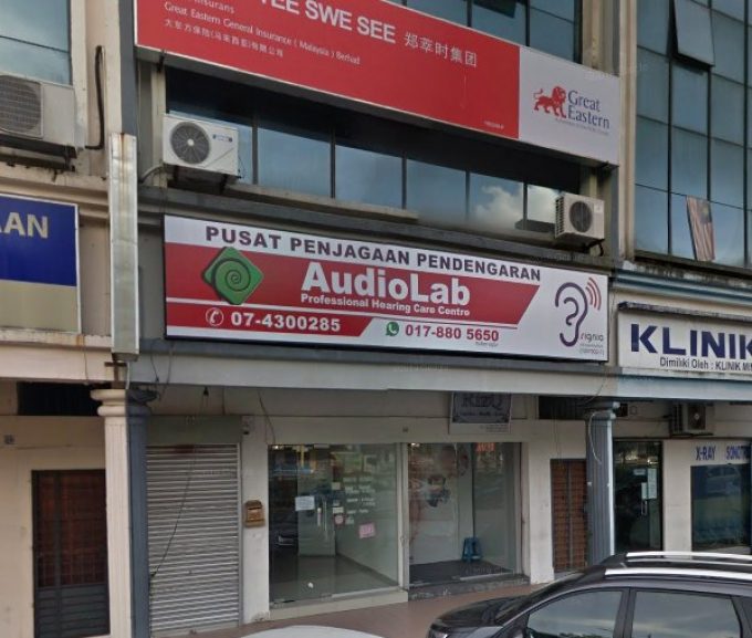 AudioLab Hearing (Taman Maju Batu Pahat, Johor)