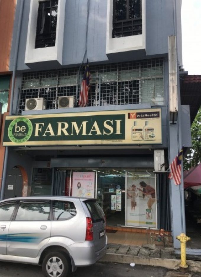 Be Pharmacy (Kampung Pandan)