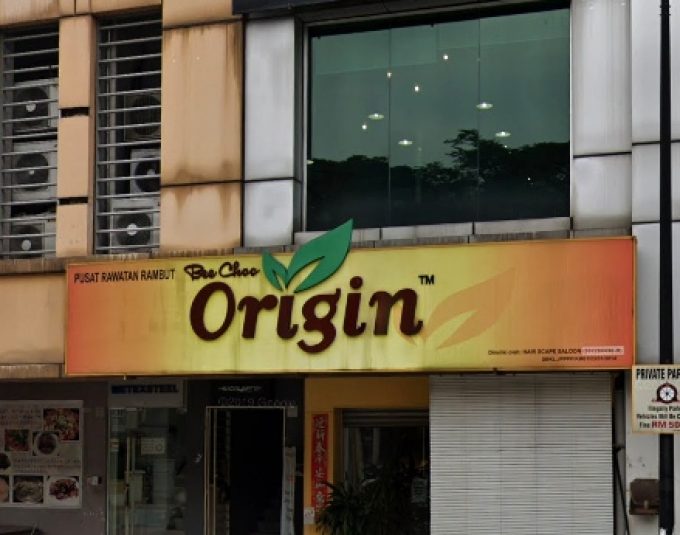 Bee Choo Origin Herbal Hair Treatment (Kuchai Entrepreneurs Park, Kuala Lumpur)