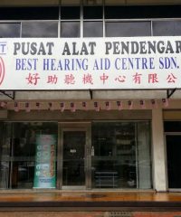 Best Hearing Aid Centre (Chow Kit, Kuala Lumpur)