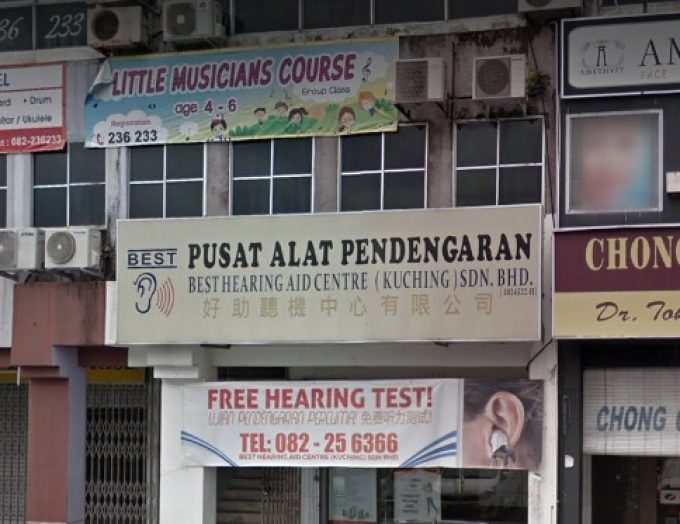 Best Hearing Aid Centre (Kuching, Sarawak)