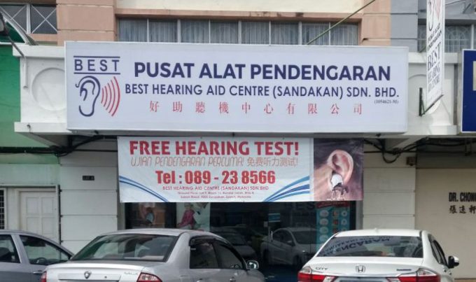 Best Hearing Aid Centre (Sandakan, Sabah)