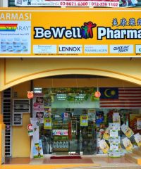 Bewell Pharmacy (Bandar Kinrara Puchong, Selangor)