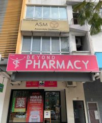 Beyong Pharmacy (Taman Sutera Utama Skudai, Johor)