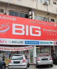 Big Pharmacy (Damansara UPtown, Petaling Jaya, Selangor)