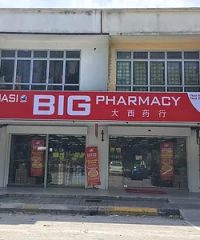 Big Pharmacy (Saujana Utama)