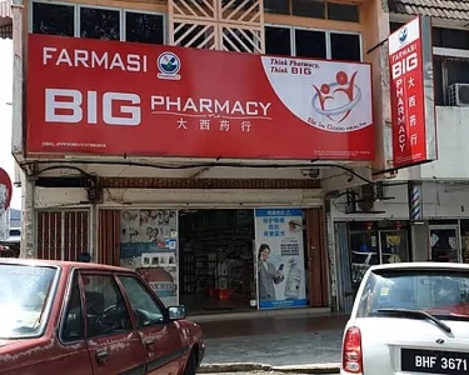 Big Pharmacy (Taman Bukit Maluri)