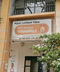 BKS Iyengar Yogashala (Taman Desa, Kuala Lumpur)