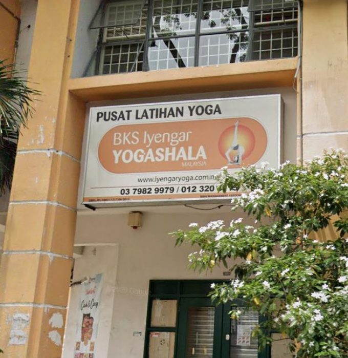 BKS Iyengar Yogashala (Taman Desa, Kuala Lumpur)