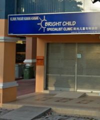 Bright Child Specialist Clinic (Taman Cheng Mutiara)