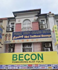 Caring Bind Traditional Massage (USJ Subang Jaya, Selangor)