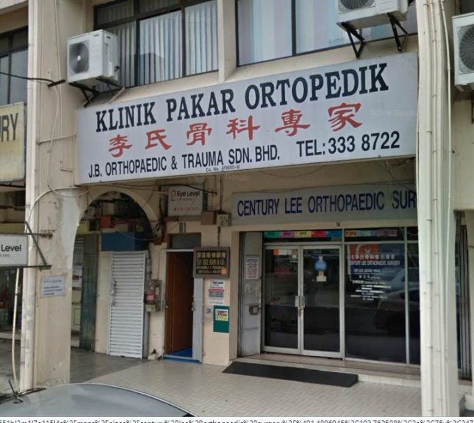 Century Lee Orthopaedic Surgery (Taman Abad, Johor Bahru)