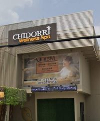 Chidorri Wellness Spa (Damansara Utama, Petaling Jaya, Selangor)