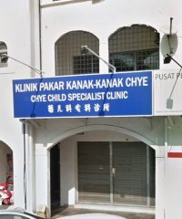 Chye Child Specialist Clinic (USJ Subang Jaya, Selangor)