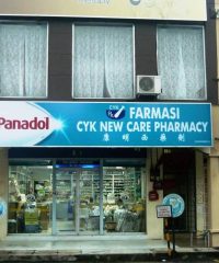 CKC New Care Pharmacy (Legenda Heights, Sungai Petani)