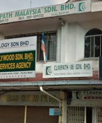 Clinipath Pathology (Lahad Datu, Sabah)