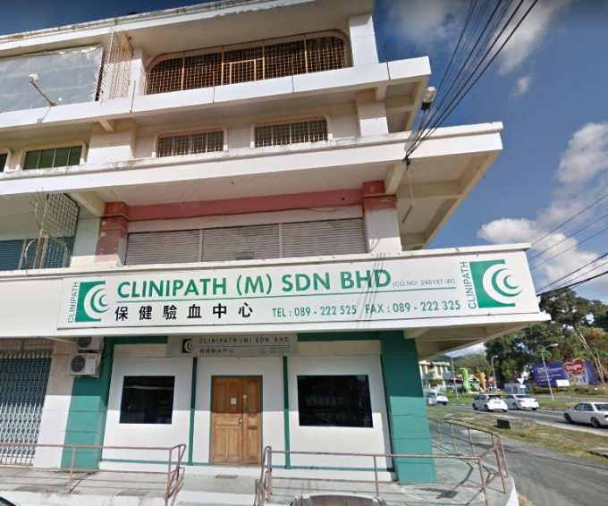 Clinipath Pathology (Sandakan, Sabah)