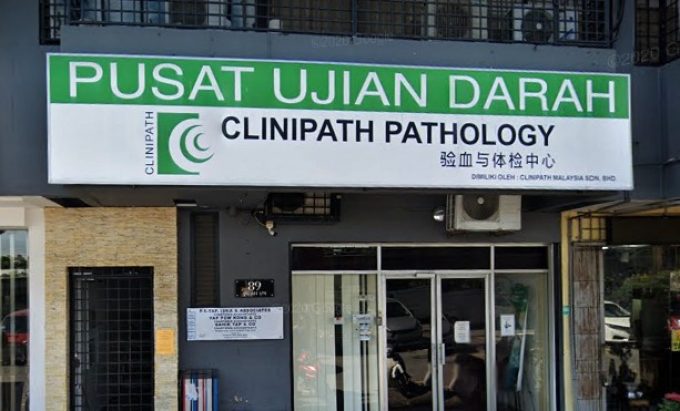 Clinipath Pathology (Taman Shamelin Perkasa, Cheras)