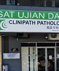 Clinipath Pathology (Taman Shamelin Perkasa, Cheras)