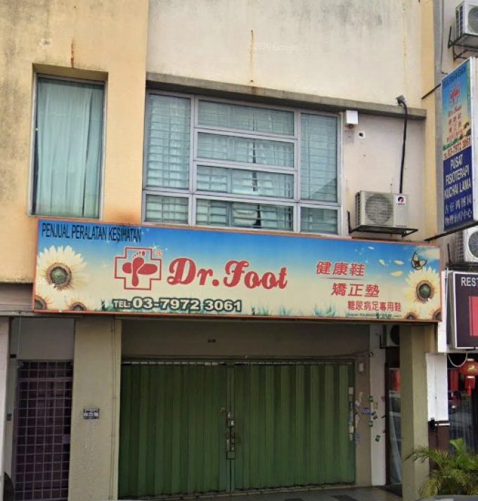 Dr. Foot (Kuchai Entrepreneurs Park, Kuala Lumpur)