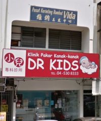 Dr Kids Child Specialist Clinic (Bukit Mertajam, Penang)