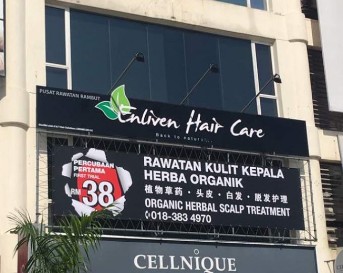 Enliven Hair Care (Bandar Puteri Puchong, Selangor)