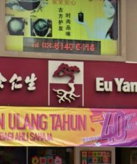 Eu Yan Sang (Dataran Sunway Petaling Jaya, Selangor)