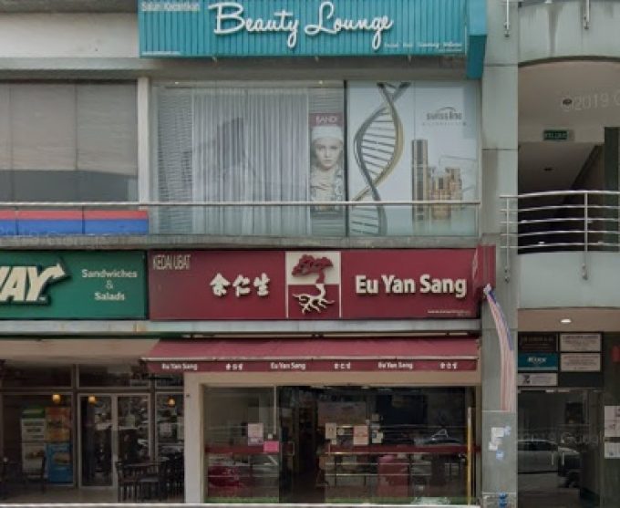 Eu Yan Sang (USJ Subang Jaya, Selangor)