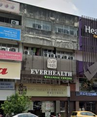 Everhealth Wellness Centre (SS2 Petaling Jaya, Selangor)