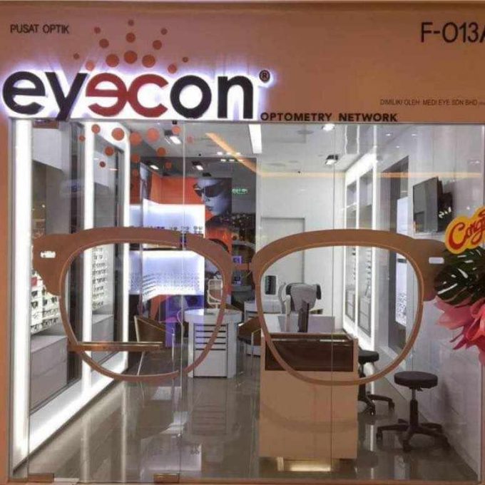 Eyecon (Mid Valley Megamall Kuala Lumpur)