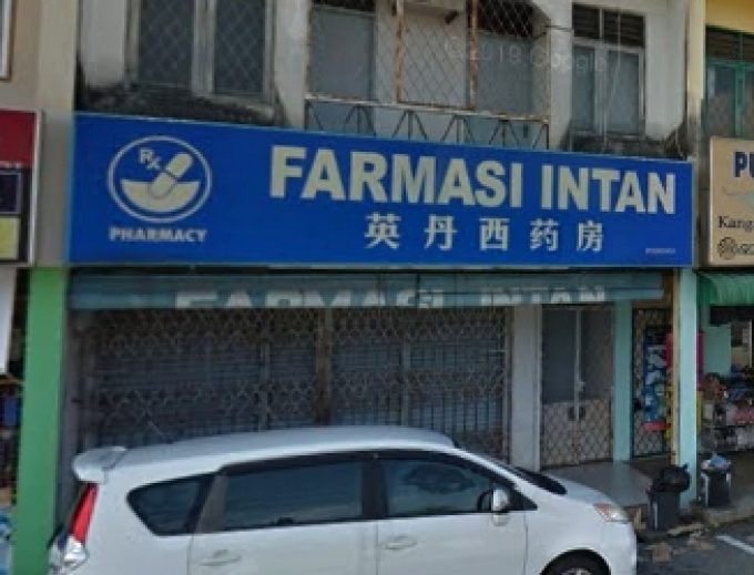 Famasi Intan  (Parit Buntar, Perak)