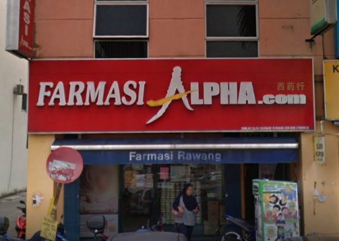 Famask Alpha (Jalan Bandar Rawang 2)