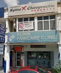 Famicare Clinic (Bukit Indah Iskandar Puteri, Johor)