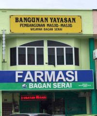 Farmasi Bagan Serai (Perak)