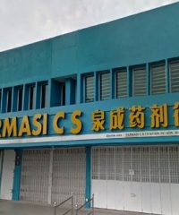 Farmasi C S (Station 18 Ipoh, Perak)