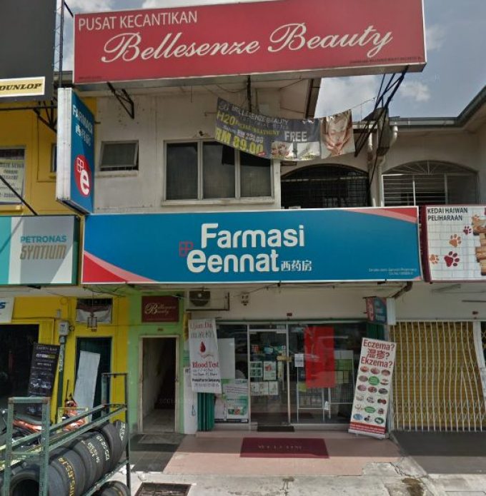 Farmasi Eennat (Taman Sri Gombak, Batu Caves, Selangor)