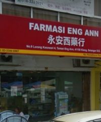 Farmasi Eng Ann (Klang)