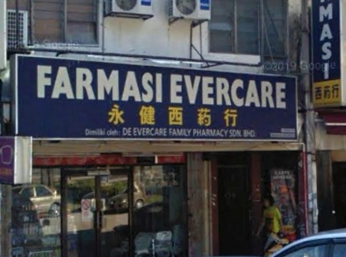 Farmasi Evercare (Sungai Buloh)