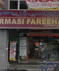 Farmasi Fareehan (Kubang Kerian, Kelantan)