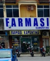 Farmasi Kamunting (Perak)