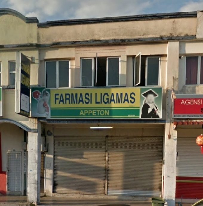 Farmasi Ligamas (Batang Kali, Selangor)